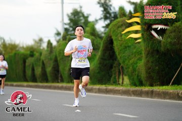 QUẢNG TRỊ INTERNATIONAL MARATHON 2025 - Ảnh #4094628