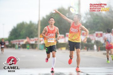 QUẢNG TRỊ INTERNATIONAL MARATHON 2025 - Ảnh #4099667