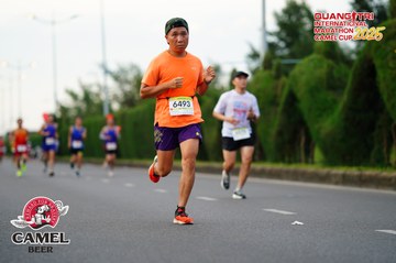 QUẢNG TRỊ INTERNATIONAL MARATHON 2025 - Ảnh #4094369