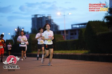 QUẢNG TRỊ INTERNATIONAL MARATHON 2025 - Ảnh #4093079