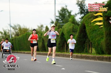 QUẢNG TRỊ INTERNATIONAL MARATHON 2025 - Ảnh #4094558