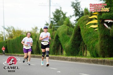 QUẢNG TRỊ INTERNATIONAL MARATHON 2025 - Ảnh #4095090