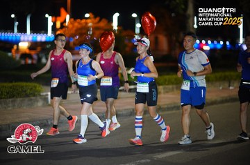 QUẢNG TRỊ INTERNATIONAL MARATHON 2025 - Ảnh #4097666