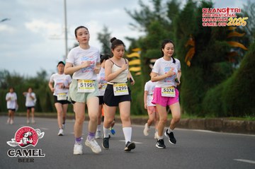 QUẢNG TRỊ INTERNATIONAL MARATHON 2025 - Ảnh #4093839