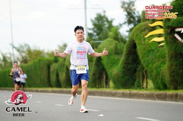 QUẢNG TRỊ INTERNATIONAL MARATHON 2025 - Ảnh #4094839