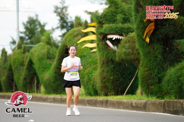 QUẢNG TRỊ INTERNATIONAL MARATHON 2025 - Ảnh #4094779
