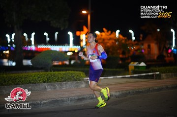 QUẢNG TRỊ INTERNATIONAL MARATHON 2025 - Ảnh #4096224