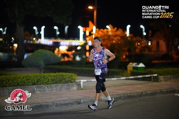 QUẢNG TRỊ INTERNATIONAL MARATHON 2025 - Ảnh #4097130