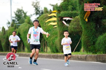 QUẢNG TRỊ INTERNATIONAL MARATHON 2025 - Ảnh #4094297