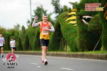 QUẢNG TRỊ INTERNATIONAL MARATHON 2025 - Ảnh #4094699