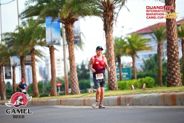 QUẢNG TRỊ INTERNATIONAL MARATHON 2025 - Ảnh #4088847