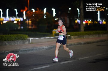 QUẢNG TRỊ INTERNATIONAL MARATHON 2025 - Ảnh #4096079