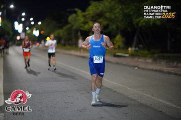 QUẢNG TRỊ INTERNATIONAL MARATHON 2025 - Ảnh #4098449