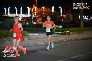 QUẢNG TRỊ INTERNATIONAL MARATHON 2025 - Ảnh #4097737