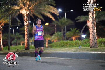 QUẢNG TRỊ INTERNATIONAL MARATHON 2025 - Ảnh #4089816