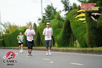 QUẢNG TRỊ INTERNATIONAL MARATHON 2025 - Ảnh #4095308