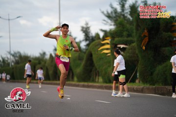 QUẢNG TRỊ INTERNATIONAL MARATHON 2025 - Ảnh #4093814