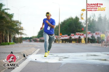 QUẢNG TRỊ INTERNATIONAL MARATHON 2025 - Ảnh #4099873