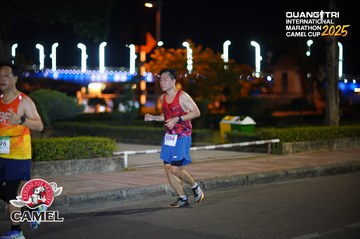 QUẢNG TRỊ INTERNATIONAL MARATHON 2025 - Ảnh #4096980