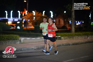 QUẢNG TRỊ INTERNATIONAL MARATHON 2025 - Ảnh #4097500