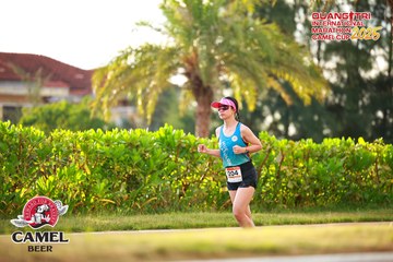 QUẢNG TRỊ INTERNATIONAL MARATHON 2025 - Ảnh #4086200