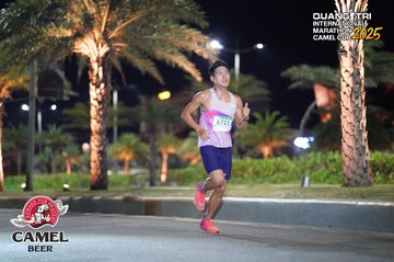 QUẢNG TRỊ INTERNATIONAL MARATHON 2025 - Ảnh #4089435