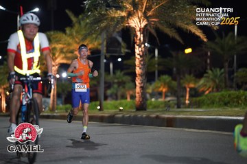 QUẢNG TRỊ INTERNATIONAL MARATHON 2025 - Ảnh #4089758