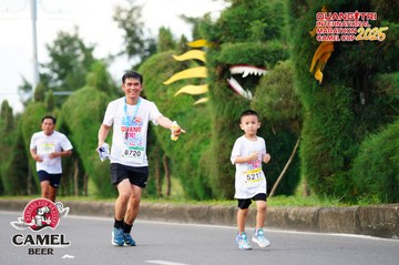 QUẢNG TRỊ INTERNATIONAL MARATHON 2025 - Ảnh #4094296