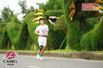 QUẢNG TRỊ INTERNATIONAL MARATHON 2025 - Ảnh #4095357