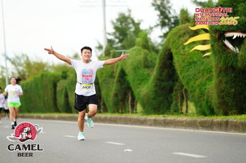 QUẢNG TRỊ INTERNATIONAL MARATHON 2025 - Ảnh #4095231