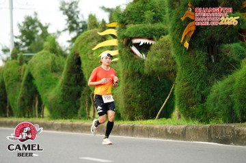 QUẢNG TRỊ INTERNATIONAL MARATHON 2025 - Ảnh #4095251