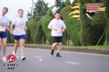 QUẢNG TRỊ INTERNATIONAL MARATHON 2025 - Ảnh #4093913
