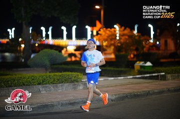 QUẢNG TRỊ INTERNATIONAL MARATHON 2025 - Ảnh #4096992