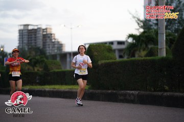 QUẢNG TRỊ INTERNATIONAL MARATHON 2025 - Ảnh #4093717