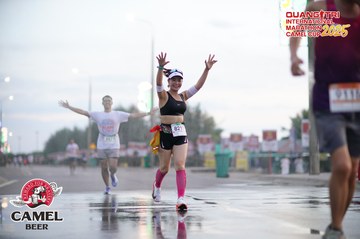 QUẢNG TRỊ INTERNATIONAL MARATHON 2025 - Ảnh #4099304