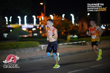 QUẢNG TRỊ INTERNATIONAL MARATHON 2025 - Ảnh #4096243