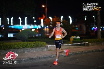 QUẢNG TRỊ INTERNATIONAL MARATHON 2025 - Ảnh #4096099
