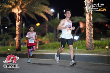 QUẢNG TRỊ INTERNATIONAL MARATHON 2025 - Ảnh #4089535