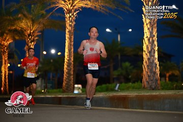 QUẢNG TRỊ INTERNATIONAL MARATHON 2025 - Ảnh #4085280
