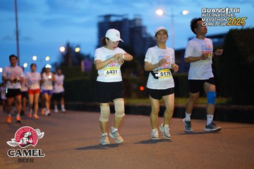 QUẢNG TRỊ INTERNATIONAL MARATHON 2025 - Ảnh #4092935