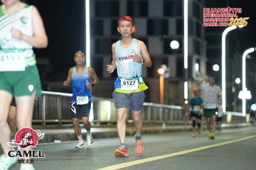 QUẢNG TRỊ INTERNATIONAL MARATHON 2025 - Ảnh #4108438