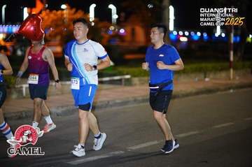 QUẢNG TRỊ INTERNATIONAL MARATHON 2025 - Ảnh #4097669