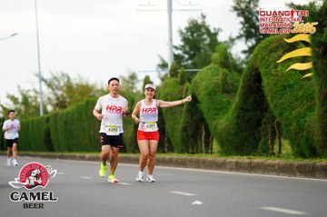 QUẢNG TRỊ INTERNATIONAL MARATHON 2025 - Ảnh #4094617