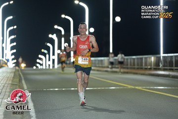 QUẢNG TRỊ INTERNATIONAL MARATHON 2025 - Ảnh #4108550