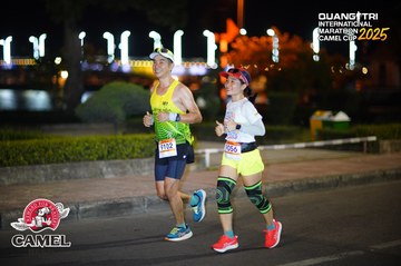 QUẢNG TRỊ INTERNATIONAL MARATHON 2025 - Ảnh #4097141