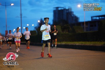 QUẢNG TRỊ INTERNATIONAL MARATHON 2025 - Ảnh #4092846