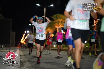 QUẢNG TRỊ INTERNATIONAL MARATHON 2025 - Ảnh #4089933