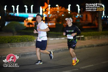 QUẢNG TRỊ INTERNATIONAL MARATHON 2025 - Ảnh #4096943