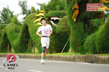 QUẢNG TRỊ INTERNATIONAL MARATHON 2025 - Ảnh #4095359