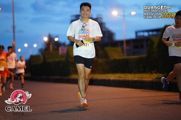 QUẢNG TRỊ INTERNATIONAL MARATHON 2025 - Ảnh #4092899